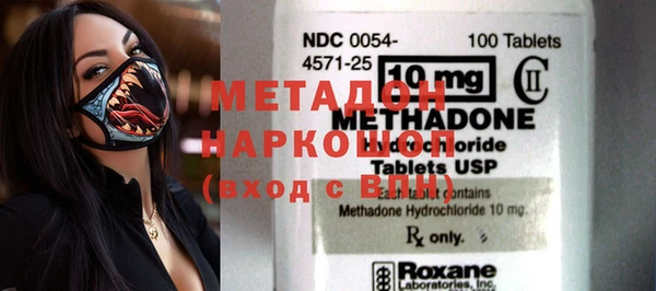 прущая мука Михайловск