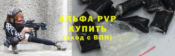 прущая мука Михайловск