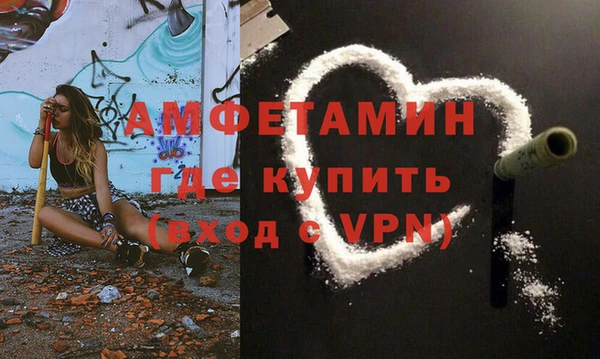apvp Михайлов