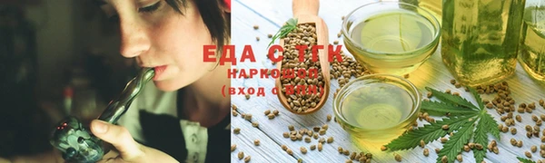 прущая мука Михайловск