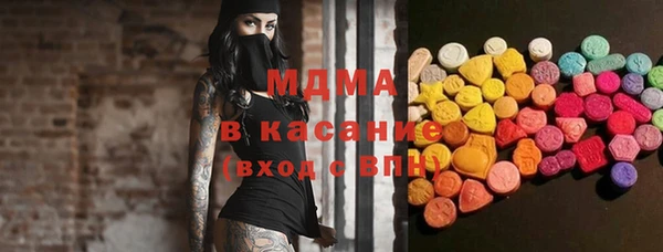 apvp Михайлов