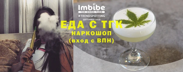 apvp Михайлов