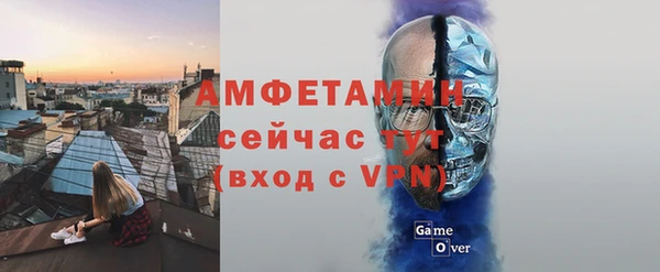 прущая мука Михайловск