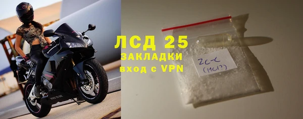 прущая мука Михайловск