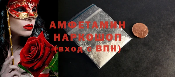 apvp Михайлов