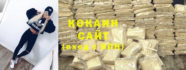 стаф Михайловка