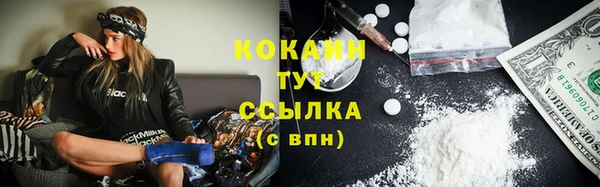 стаф Михайловка