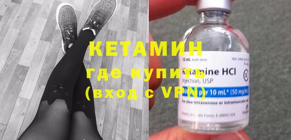 стаф Михайловка